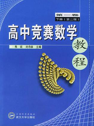 ڶʦѧԺ_ϾʦбѧԺ_ҽҩѧԺҩѧԺϵͳ