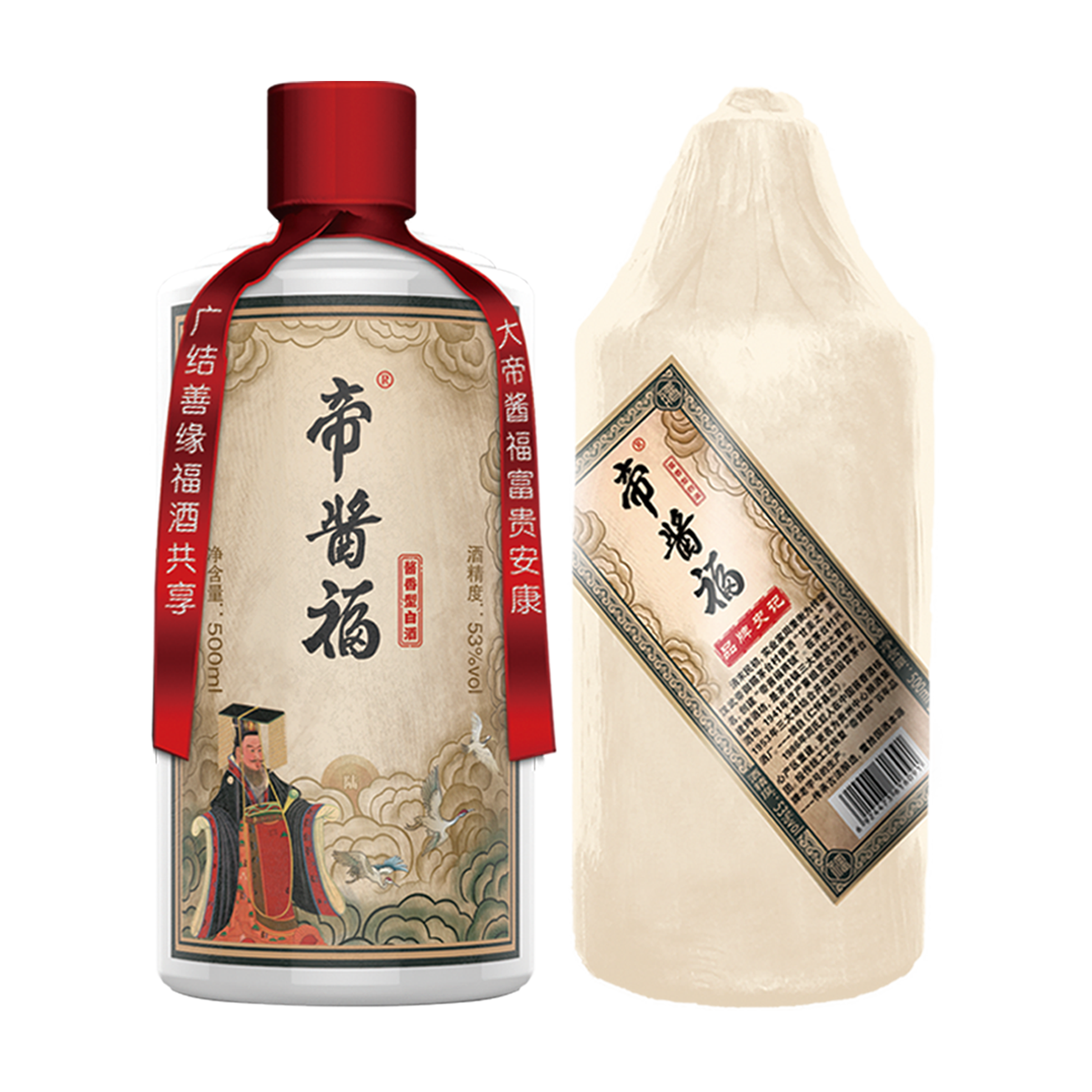 帝酱福