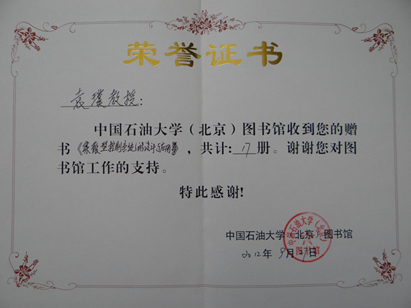  p></p></a> a href=