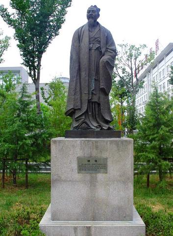 越国公 全网资源