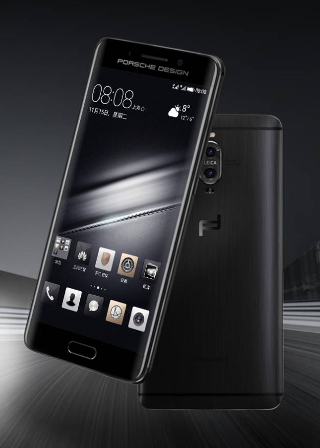 华为mate 9 porsche design
