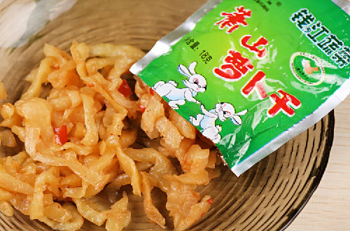 萧山萝卜干