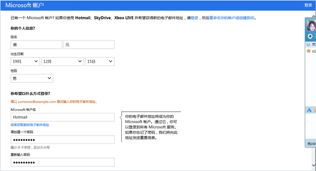 華碩k42jc獨立顯卡驅動安裝好了沒反應_微軟獨立程序包沒反應_stm32獨立看門狗程序