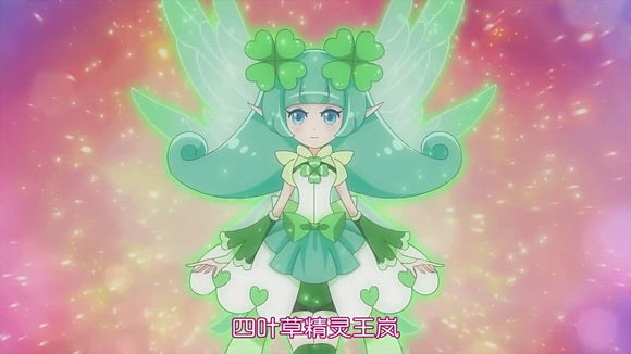  p>岚是根据游戏《 a href="#" data-lemmaid="69502">小花仙 /a>》