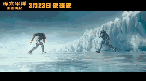 复仇流浪者