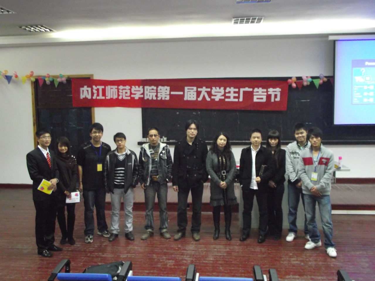 p>内江师范学院(neijiang normal university,是一所以 a target"