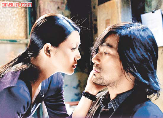 ようすけ),1967年12月31日出生于日本东京,日本摇滚乐歌手,演员