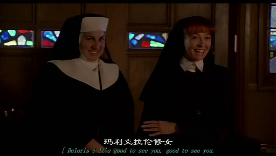 修女也疯狂3 全网资源