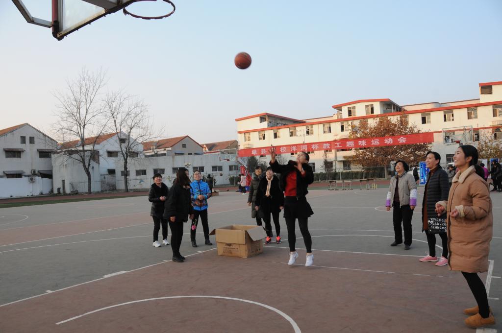 菏泽学院单县分校