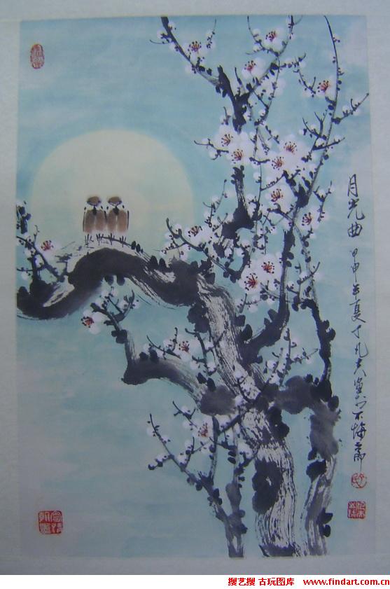 丁凡夫