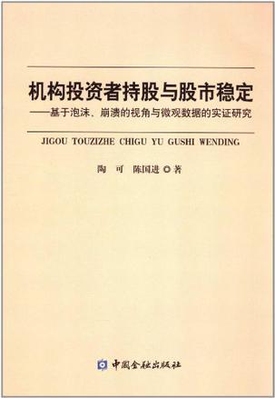 زֹ_زֳֹɵĹƱ_زֵĹƱΪʲô