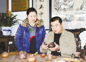 范微琴