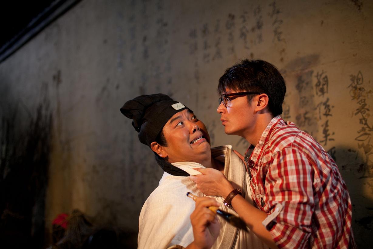 超时空救兵 全网资源