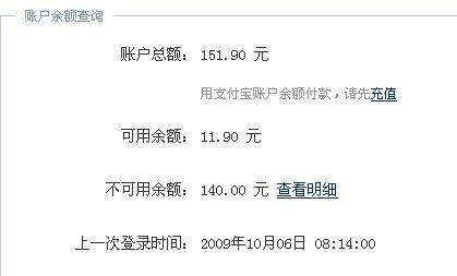 _ֻ͵_ʲô з