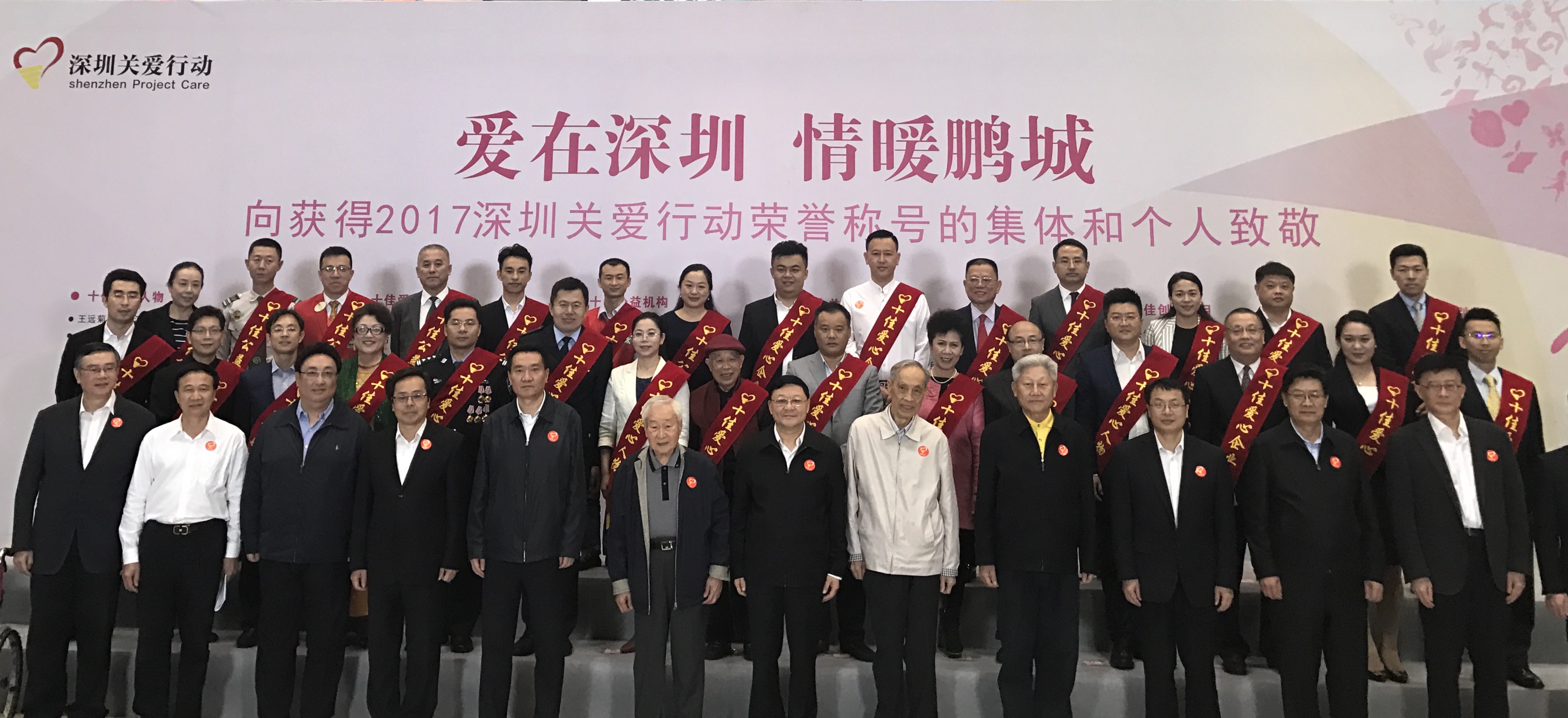 关炜楠