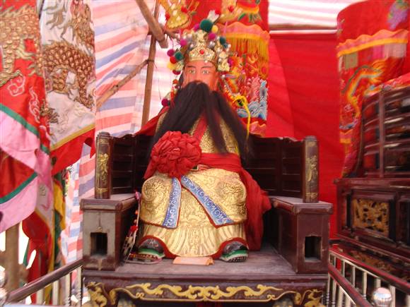 三山国王