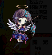  p></p></a>碧天射手——夏伦 是手游《 a href=