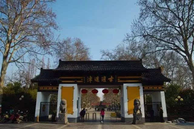 庐州古城
