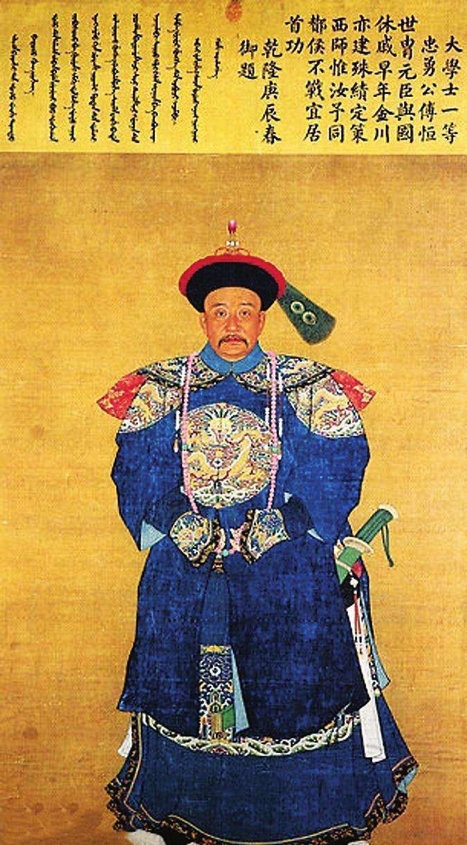 紫光阁