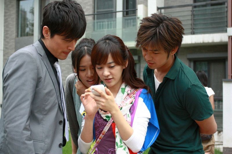 摩登新人类 全网资源