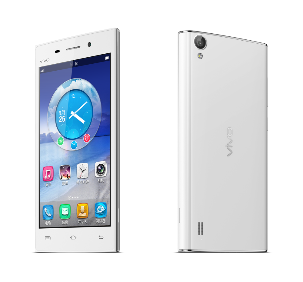 data-lemmaid="909123">vivo /a>在2014年推出的一款智能手机,主屏