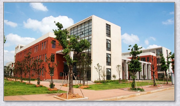 p></p></a> b>新余学院 /b>(xinyu university)位于江西省 a target=