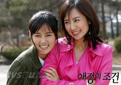 爱情的条件 全网资源