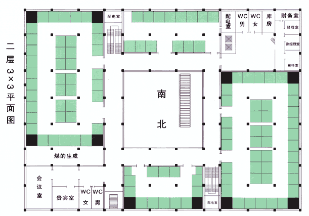  p>中国煤炭博物馆位于山西省 a target="_blank" href="/item/太原市