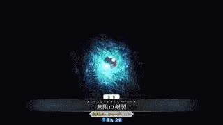 偏低,主要靠servant中出现的众多投影产物和自身的战斗经验来弥补差距