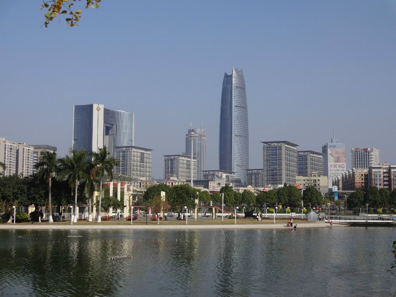东莞中心广场