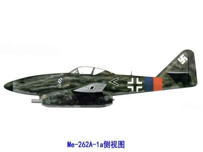 >me-262战斗机(德文:messerschmitt me-262,绰号: schwalbe,译文:飞燕