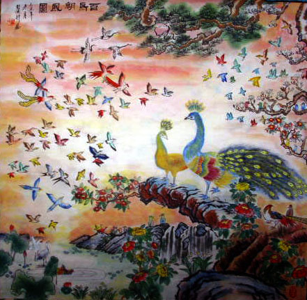 崔馨升
