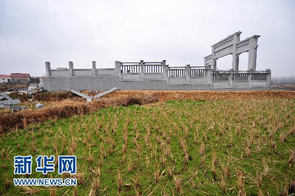 地产商建豪华活人墓事件
