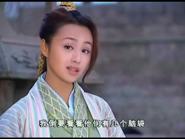  p>霍水仙,别名霍水,是电视剧《 a target="_blank" href="/item/乌龙