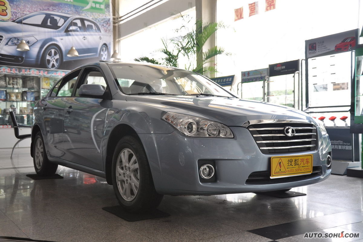 p>奔腾b50是 a target"_blank href/item/一汽轿车/287190 data