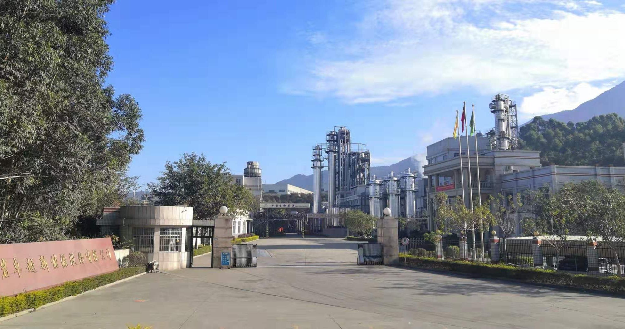 亚博买球网址:福建漳州走出一位富豪:打造废油冶炼龙头企业身家47亿 亚博买球网址:福建漳州走出一位富豪:打造废油冶炼龙头企业身家47亿