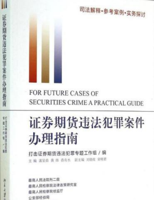 Ʊʡס䡡ʡƱ_ƽ̨ţʹƱ_ɽƱ