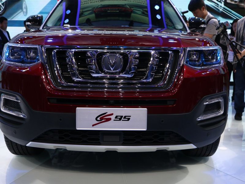 长安cs95