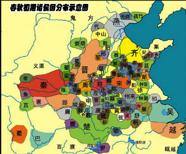 公元前712年