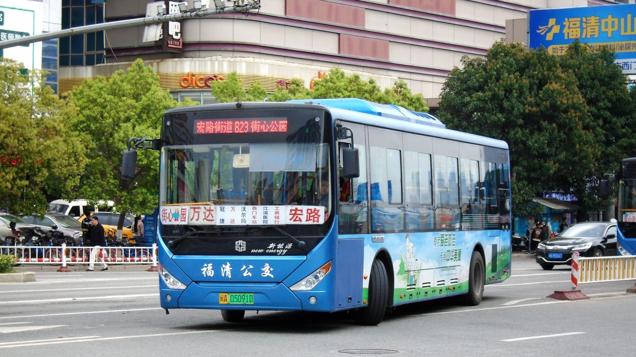 福清公交823路