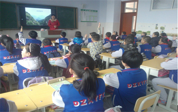  p> a href="#">德州学院 /a>附属小学是一所公立小学,位于山东省 a