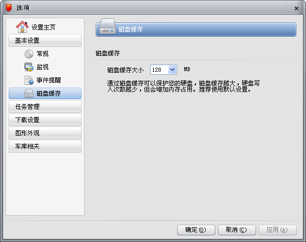 程序員都該知道存儲器_電腦該網(wǎng)絡(luò)存儲_信息超載時代如何知道該相信什么