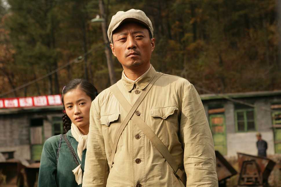 集结号