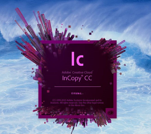 adobe incopy