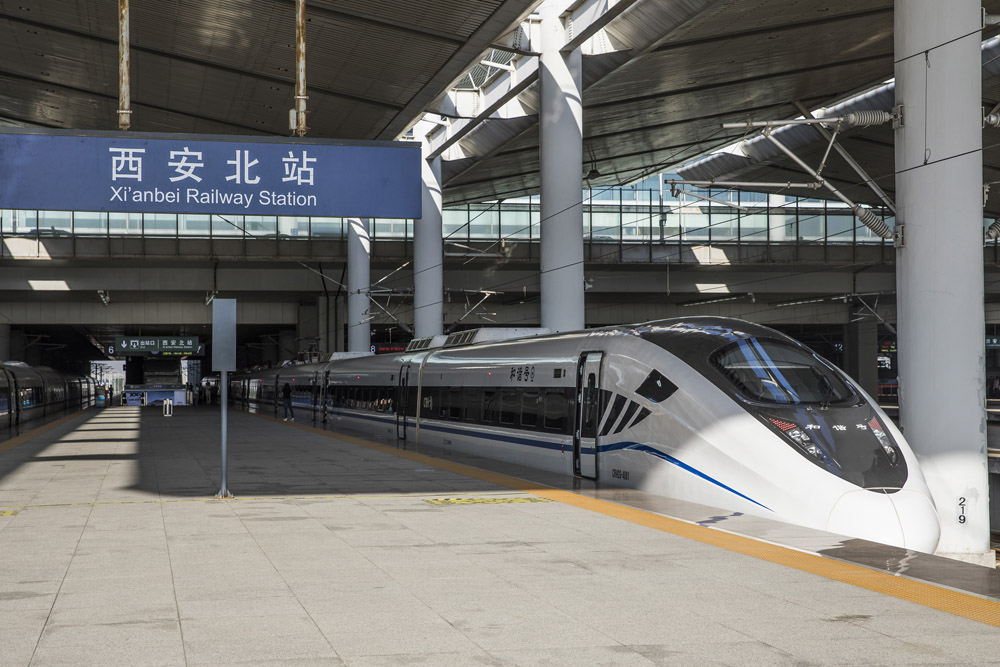  p>西安北站(xi"anbei railway station),位于中国 a target="_blank"