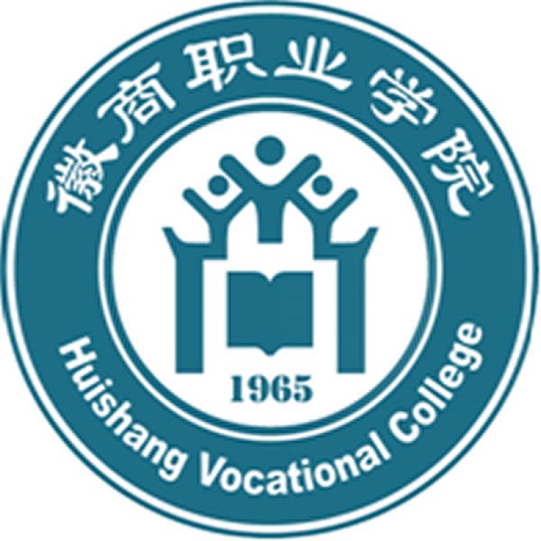  p>徽商职业学院(huishang  vocational college)位于 a target="