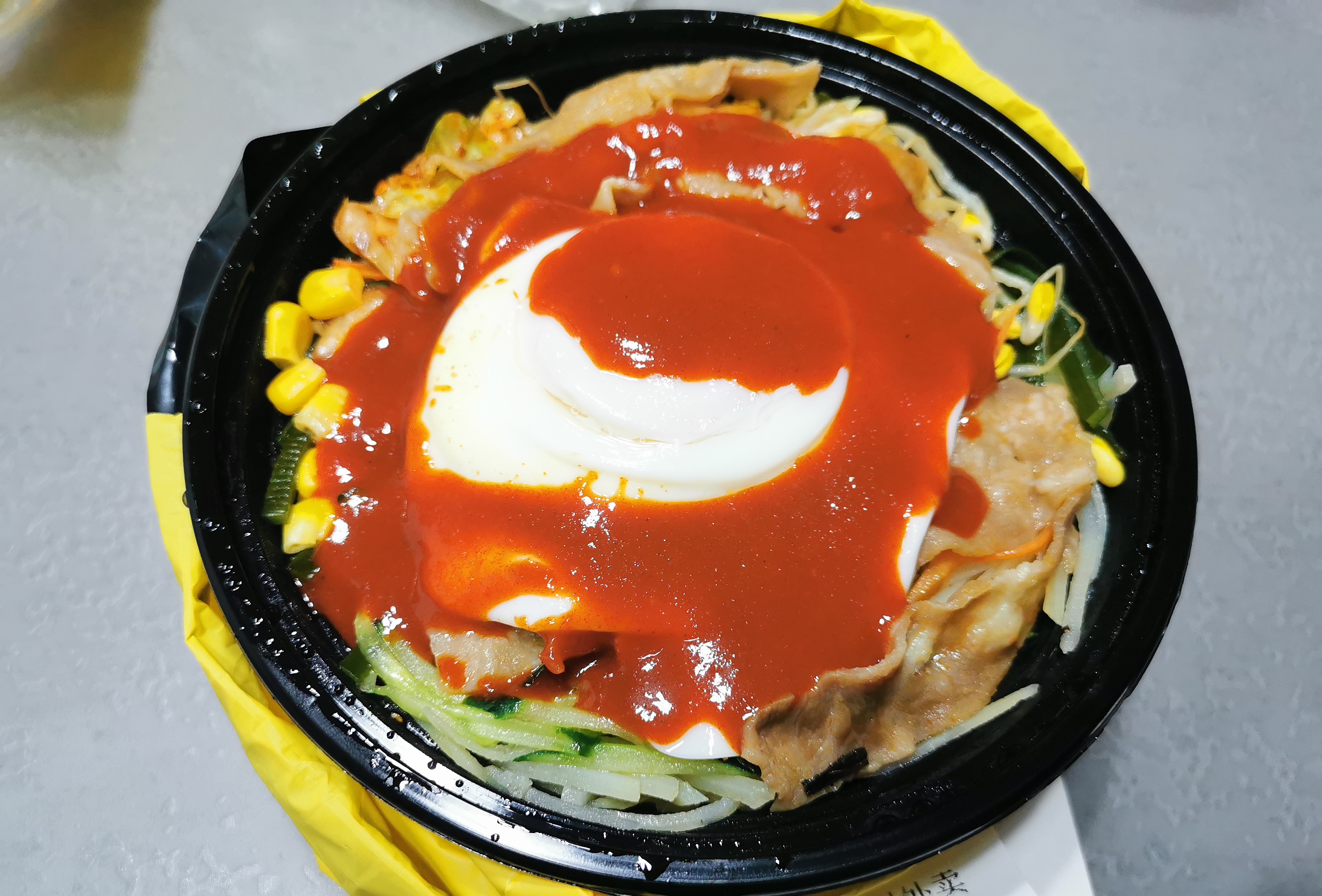 韩式拌饭