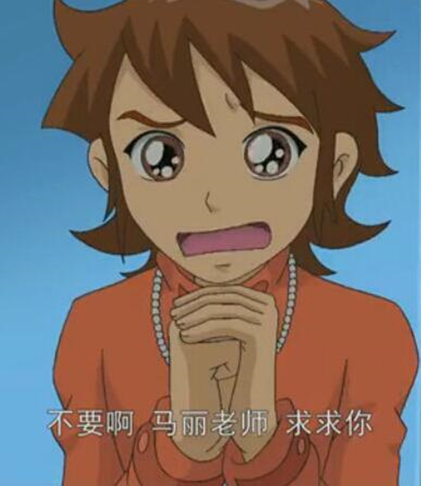 纳米神兵