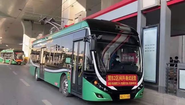 郑州公交b2路区间