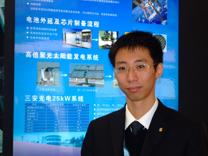 姜泽宇